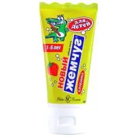 Зубная паста НОВЫЙ ЖЕМЧУГ 50мл детская Клубника НК