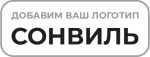 СОНВИЛЬ