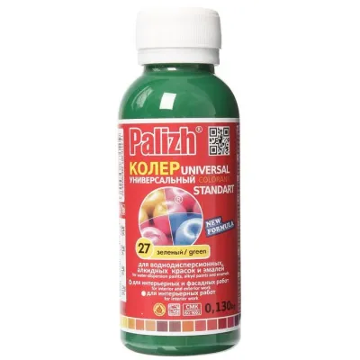 Паста колеровочная PALIZH Стандарт 100мл универсальная  