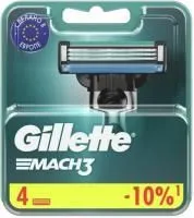 Кассеты сменные GILLETTE Mach3 4шт