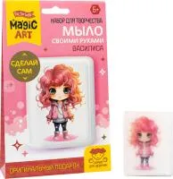 Набор для изготовления мыла Рукодельное мыло с картинкой Василиса