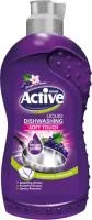 Гель для мытья посуды ACTIVE Виноград 500мл