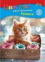 Бумага цветная 16л 8цв А4 АППЛИКА 2-х сторонняя Котёнок-сладкоежка