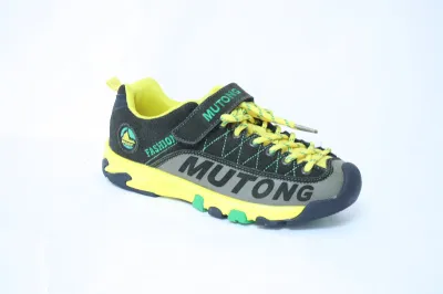 Кроссовки детские (р.31 син-салат.)