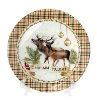 блюдо, d20см, 20х20х1,5см