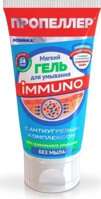 Гель для умывания ПРОПЕЛЛЕР 150мл (мягкий антиугревой)