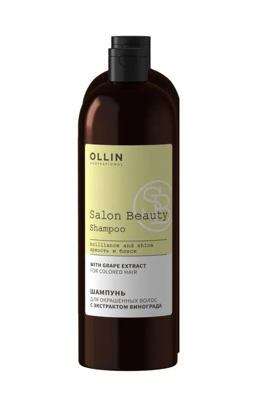 Шампунь для волос OLLIN PROFESSIONAL SALON BEAUTY 1000мл с экстрактом винограда 