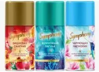 освежитель воздуха symphony premium 250мл сменный купить оптом