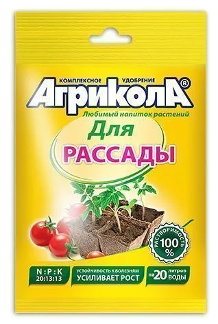 Удобрение Агрикола 7 50г для подкормки цветов