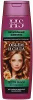 шампунь hairstyle 400мл купить оптом
