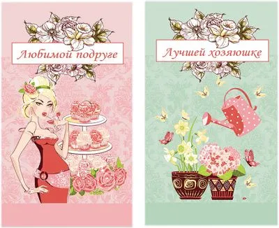 Полотенца кухонные 35х60см 2шт вафельное