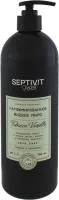 Мыло парфюмированное SEPTIVIT Special 750мл Tobacco Vanilla