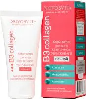 Крем для лица NOVOSVIT 50мл Актив Клеточное увлажнение ночной