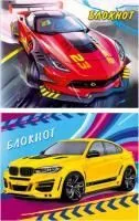 Блокнот 16л 70х90см скрепка Авто