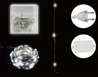 Гирлянда светодиодная Роса Режим: включение/выключенин 20м, 200 ламп Цвет: холодный белый