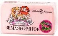Мыло туалетное ЗЕМЛЯНИЧНОЕ 140г НК