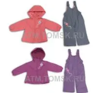 Костюм д/д синтепон арт.859