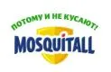 MOSQUITALL