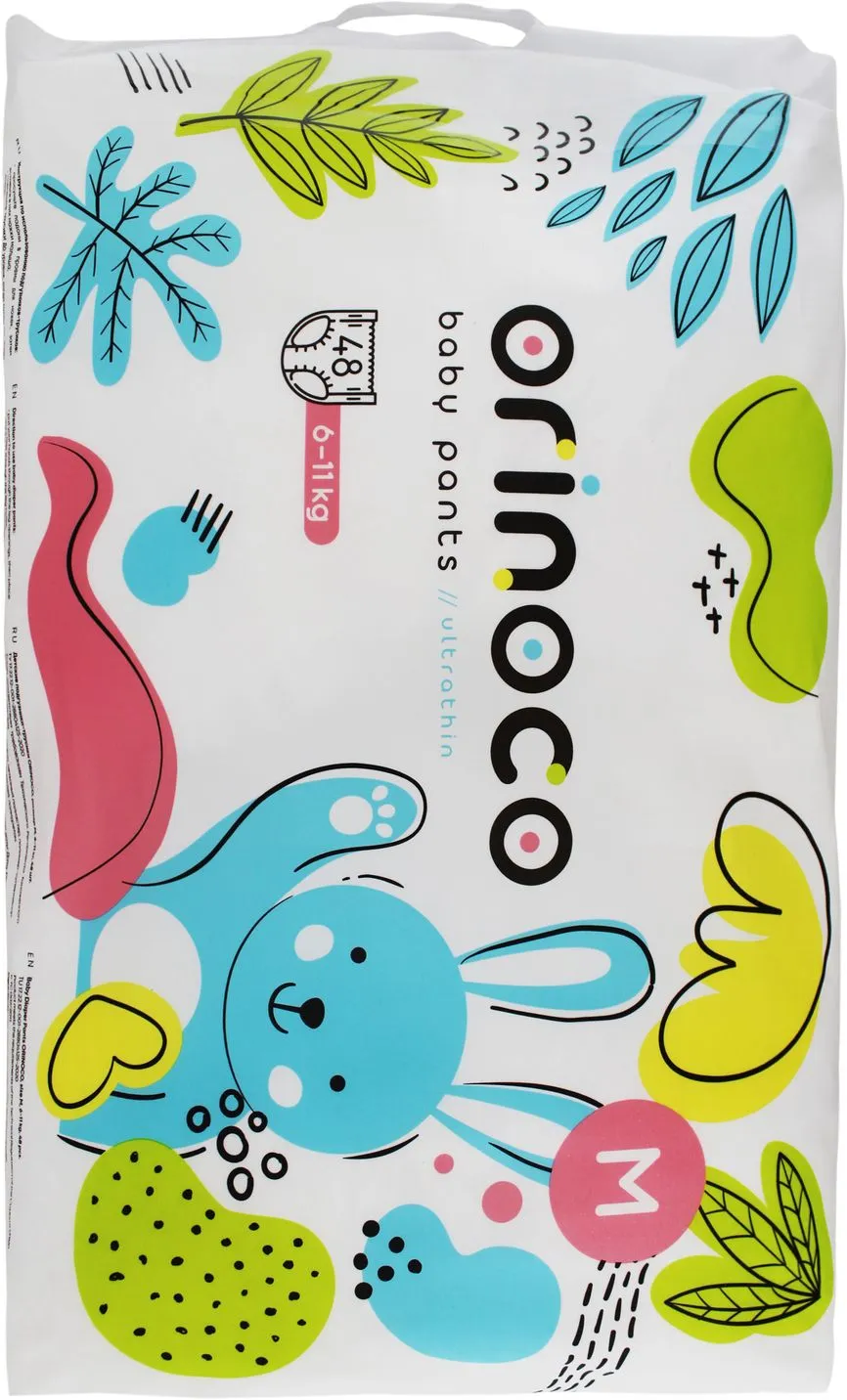 Подгузники-трусики ORINOCO 48шт 6-11кг р.М