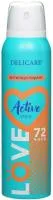 Дезодорант Delicare LOVE 150мл Active Style