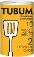 Полотенца бумажные Tubum 1шт 2-х слойные 420листов