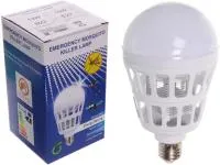 Лампа антимоскитная LED светодиодная 15Вт Е27