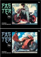 Альбом для рисования 16л А4 BG Faster