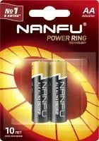 Батарейка NANFU  AA LR6 B2 2шт алкалиновая