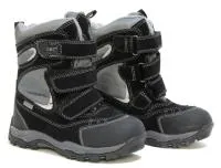 Ботинки для мальчиков зима