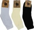 Носки, гольфы, подследники женские Носки, гольфы, подследники женские