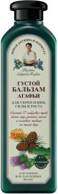 Бальзам для волос РЕЦЕПТЫ БАБУШКИ АГАФЬИ 350мл  (Густой Для укрепления, силы и роста // 18636)