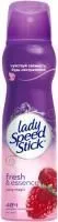 Дезодорант LADY SPEED STICK спрей 150мл
