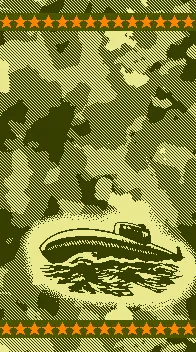 Полотенце махровое 30х60см