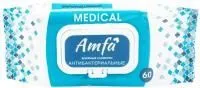 Салфетки влажные AMFA MEDICAL 60шт антибактериальные с клапаном