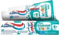 Зубная паста AQUAFRESH 50мл детская Мои большие зубки