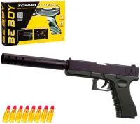 Игрушка Пистолет BeBoy 38х21х14см с глушителем и софт-патронами 10шт