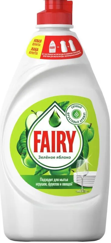 Средство моющее FAIRY 450мл для посуды