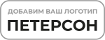 Петерсон