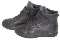 Ботинки для мальчиков зима