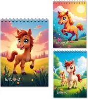 Блокнот 40л А6 MAZARI клетка гребень 