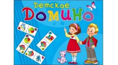 Игра настольная Домино большое (Детское // ИН-5991)
