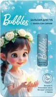 Бальзам для губ BUBBLES 4,2г с оттенком 