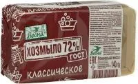 Мыло хозяйственное 72% 140г /Весна