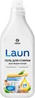 Гель для стирки GRASS Laun 1700мл для всех видов тканей