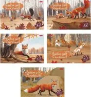 Альбом для рисования 20л А4 ХАТБЕР Рыжие лисички