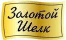 ЗОЛОТОЙ ШЕЛК
