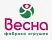 ВЕСНА