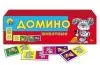 Игра настольная Домино (Животные // ИН-0971)