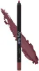 Карандаш косметический для губ PARISA Matte  (тон 704)