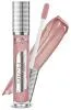 Блеск для губ RUTA Rich Gloss (02 )